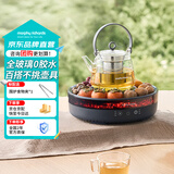摩飞电器（Morphyrichards）全玻璃养生壶多功能围炉煮茶电陶炉煮茶器煮茶炉泡茶器不挑器具360°环状煨烤MR6096灰