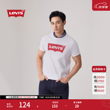Levi's李维斯情侣美式宽松印花时尚简约舒适潮流纯棉圆领短袖T恤 白色 002A0-0000 XL