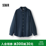 森马（Semir）长袖衬衫男夏季棉麻衬衣外套简约百搭小宽松翻领上衣101325105101
