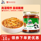 饭扫光榨菜 爆炒金针菇280g 下饭菜香辣咸菜泡菜 拌饭拌面调味料