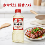 久意日出寿味淋 甜料理酒 日本进口寿喜锅烧调味料酒 盖饭调味汁400ml
