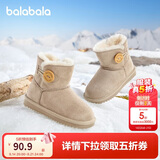 巴拉巴拉童鞋儿童雪地靴男女童短靴冬靴子加厚加绒棉靴防滑低帮保暖