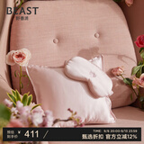 野兽派（THE BEAST）真丝旅行套装(眼罩/靠枕)浅粉色汽车头枕腰靠车载出行车载靠枕