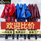 鑫鸿运【顺丰速发】遮阳棚雨棚户外遮阳伞大伞摆摊四脚伞帐篷简易伸缩棚 【2X2】黑架经典加固（红色）
