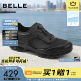 百丽厚底增高健步鞋男秋新抓纹牛皮户外商务运动鞋A2215CM5 黑色A2448（网面） -旋钮扣 40 (250mm)