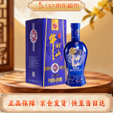 牛栏山 精品蓝瓷 浓香型白酒 42度500ml*1单瓶装
