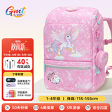 Gmt for kids儿童书包小学生开学轻便护脊双肩包大容量礼物1-4年级女独角兽粉