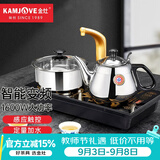 金灶（KAMJOVE） 电磁炉泡茶壶自动上水电热水壶电茶炉茶台烧水壶热水壶烧水保温一体全自动恒温家用嵌入式 D608 0.9L 【台嵌两用】