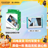富士（FUJIFILM）【富士旗舰店】 instax 立拍立得相机 5英寸宽幅相纸胶片W400 wide400 Link wide 相纸套装【含白边20张+磁吸相框】 官方标配