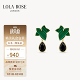 LOLA ROSE罗拉玫瑰常青藤银耳钉耳环耳饰女气质生日礼物送女友