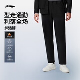 李宁平口加绒保暖防泼水运动长裤男26年新款健身休闲通勤裤子AYKWA23