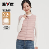 雅鹿90白鸭绒轻薄羽绒马甲女士冬季短款轻便保暖背心内胆内穿羽绒坎肩