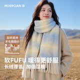 牧尔西羊毛围巾女生轻奢冬女士保暖加厚披肩两用围脖七夕情人节生日礼物