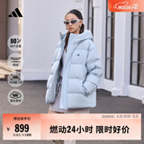 adidas 600蓬拒水防泼防风保暖鸭绒羽绒服外套面包服秋冬阿迪达斯 蓝色   2XL
