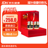 俄蜜源椴树蜜4斤装 俄罗斯远东进口 牛奶麦片伴侣 中秋教师节送礼品礼物
