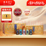 钓鱼台 珍品一号（珐琅彩）五彩缤纷 酱酒 53度 100mL*5*4整箱 节日送礼
