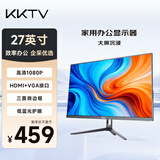 KKTV27英寸显示器 高清1080P 纤薄微边框 低蓝光爱眼 专业办公27寸电脑显示屏 K27ZH