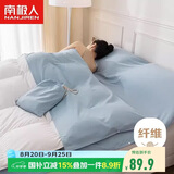 南极人A类抑菌酒店隔脏睡袋便携一体式床单 旅行专用 180*210cm