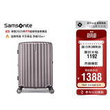 新秀丽行李箱20英寸拉杆箱时尚竖条纹旅行箱包拿铁咖GU9密码登机箱