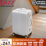 EAZZ【一体铝框｜退换免费】行李箱铝镁合金拉杆箱旅行箱登机密码皮箱 高端 铝框-白色 20英寸 登机箱 签约商务手提箱