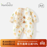 欢喜小熊婴儿连体衣初生宝宝冬季薄棉哈衣爬服新生儿秋冬纯棉蝴蝶衣