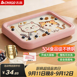 志高（CHIGO）炒酸奶机 炒冰机儿童DIY冰淇淋沙冰机六一儿童节礼物CBP03 粉色