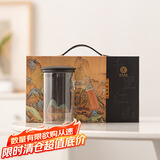苏氏陶瓷手绘釉画彩千里江山玻璃办公杯瓷内胆过滤泡茶杯礼盒伴手礼