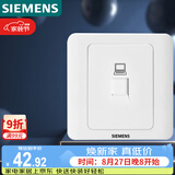 西门子（SIEMENS）插座面板 六类电脑网络面板 86型暗装面板 远景雅白色5TG01271CC1