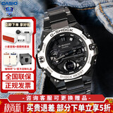 卡西欧（CASIO）手表男G-SHOCK日韩表GST-B400钢铁坚韧之心太阳能明星同款送男友 GST-B400D-1A 碳核心防护构造