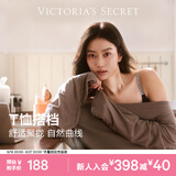 维多利亚的秘密维密logo舒适字母肩带文胸女士T恤隐形无痕内衣女 54A2黑色-无钢圈 70A （32A）