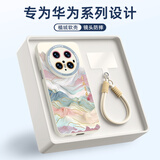 XP适用华为mate70pro手机壳新款镜头全包Mate70pro+优享版保护壳防摔硅胶男女带挂绳-古董白国风山水