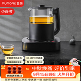 FUNORK全自动上水电热水壶茶台烧水壶玻璃烧水器专用一体保温泡茶具电茶炉煮茶器 D25黑色