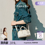 纽芝兰（NUCELLE）飞马方巧包2026新轻奢小众包包斜挎手提波士顿女包生日礼物送女友