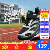 安踏童鞋儿童运动鞋男跑鞋大童鞋2026年秋季新款密网休闲训练跑步鞋子 【新四季密网】经典黑/银5537-1 35 码