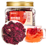福东海云南墨红玫瑰花干茶30g 花冠王茶【花青素含量高】大朵养生茶