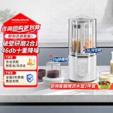 摩飞电器（Morphyrichards）破壁机家用3-4人双杯柔音豆浆机多功能加热全自动榨汁机五谷杂粮磨粉机辅食机【配研磨杯】MR4017