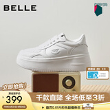 百丽（Belle）张月同款步步糕厚底小白鞋女新款增高休闲板鞋E7J1DAM6预售 米白色（6CM跟高）【张月/沈月同款】 37 (235mm)