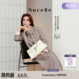 纽芝兰（NUCELLE）Angelababy同款牛皮寻梦法棍包26新款通勤单肩腋下托特女包包礼物