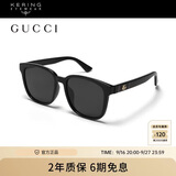 古驰（GUCCI）简约百搭方框防晒遮阳太阳镜墨镜男女 礼物GG0637SK-001