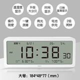 得力（deli） 电子闹钟学生智能夜光大屏幕电子钟多功能温湿度显示时间管理器 白色-大号-渐响智能闹钟【3D环绕音波/全新大分贝】