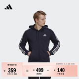 adidas通勤休闲三条纹连帽夹克早秋外套卫衣男装阿迪达斯轻运动   传奇墨水蓝/白   L