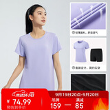 361°运动套装女夏季新款跑步休闲短袖短裤两件套瑜伽服662414001H-4