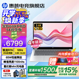 惠普（HP）星Book Pro14 Air【2026智能AI新品】补贴轻薄便携高性能笔记本电脑女学生办公商务超级全能本 【新锐龙】银：R7-255H丨2.8K OLED丨16G丨1T LP DDR5X