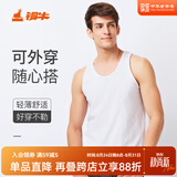 铜牛内衣背心男士休闲运动背心舒适打底衫汗衫NB006 白色 M (175/100)