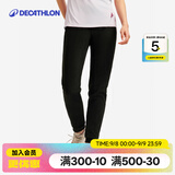 迪卡侬（DECATHLON）抓绒裤户外秋冬男女保暖裤内胆绒裤运动加绒秋裤直筒裤裤子 女款-黑色New XS