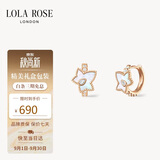 LOLA ROSE罗拉玫瑰常青藤耳钉耳环耳饰女气质生日礼物送女友