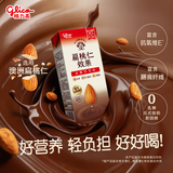 格力高（Glico）扁桃仁效果坚果奶巴旦木奶可可味饮料250ml*12礼盒送礼