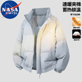 NASA MARVEL棉服男士秋冬季简约潮流撞色拼接立领休闲保暖面包服 浅灰 L