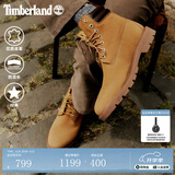 添柏岚（Timberland）官方踢不烂男鞋大黄靴马丁靴防泼水偏大|A27TP A27TPW/小麦色 TB1 仅批次不同 39.5 鞋内长：24.5cm