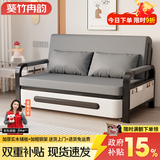 葵竹冉韵折叠沙发床一体两用小户型伸缩床阳台多功能床猫抓皮客厅折叠床 太空灰+黑架 【0.82m储物款】7cm海绵